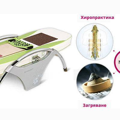 Защо е нужен апаратен масаж на гърба?