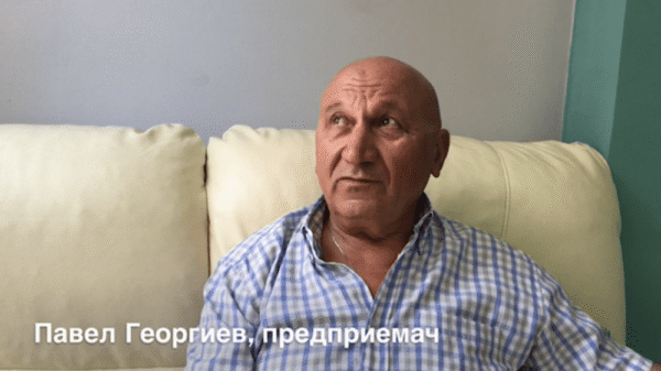 Мобилна грижа за здраве. Павел Георгиев, предприемач