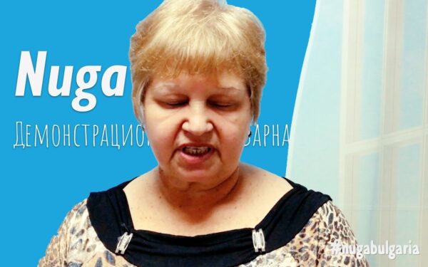 Жулиета Колева
