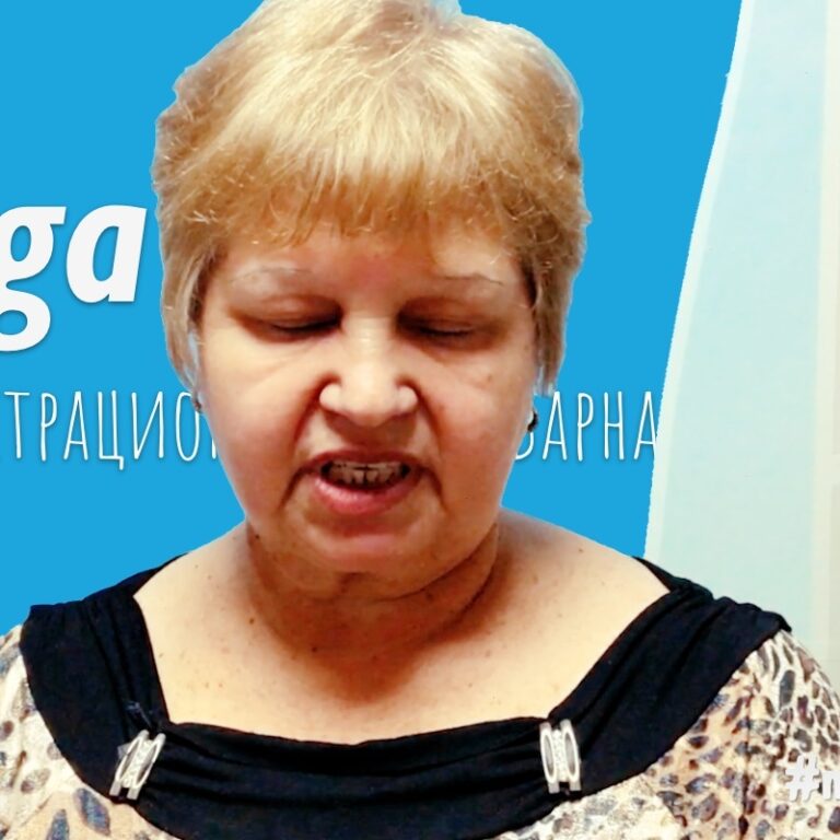 Жулиета Колева