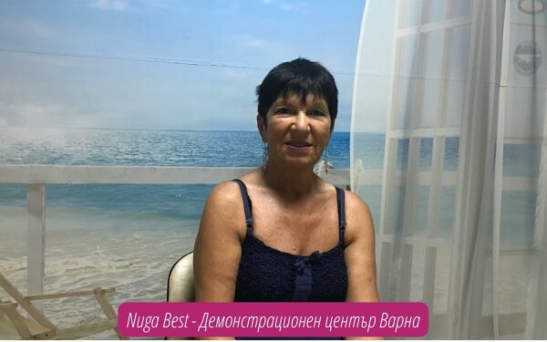 За мен е много добро! Минка Йорданова, учител