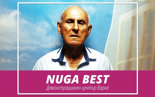 Михаил Парушев, пенсионер