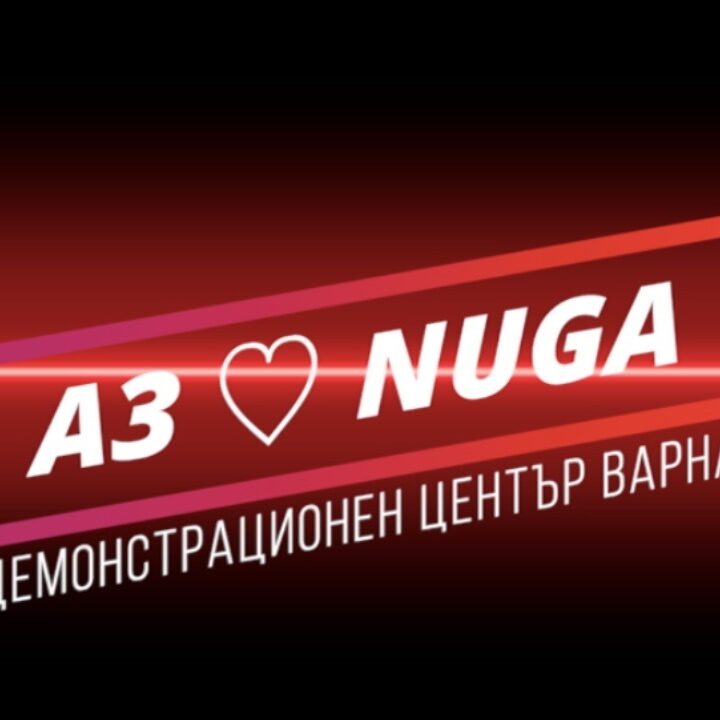 Диамантена технология в полза на здравето