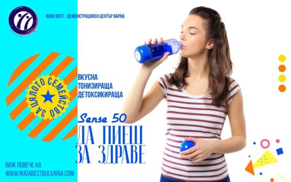 Колко вода трябва да пием дневно? Не, не са 2 литра!