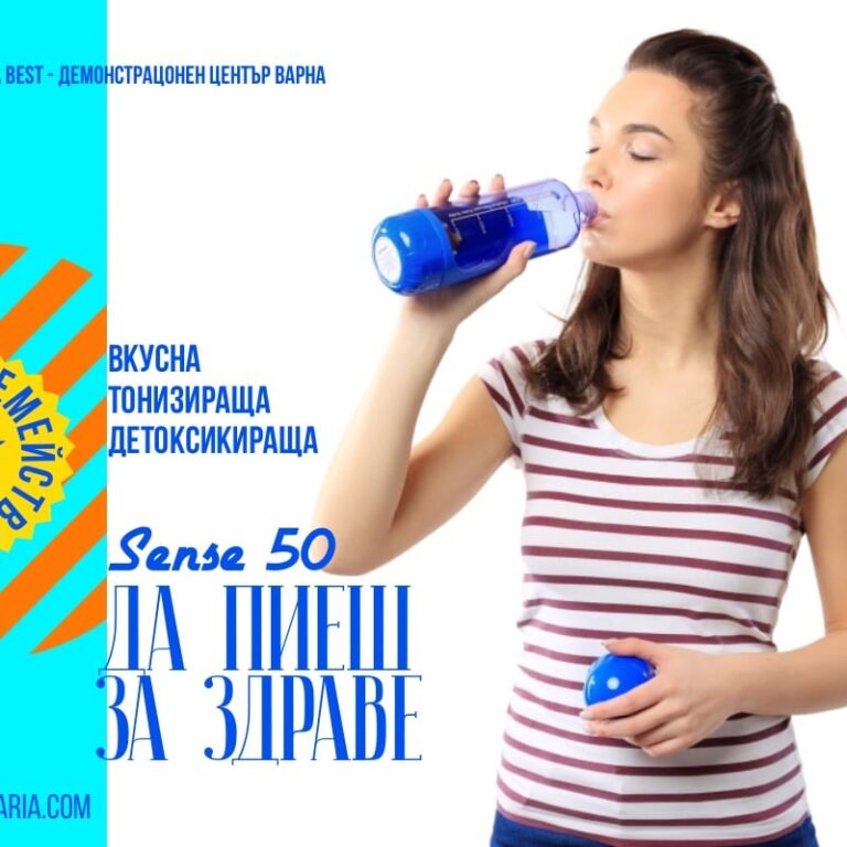 Колко вода трябва да пием дневно? Не, не са 2 литра!