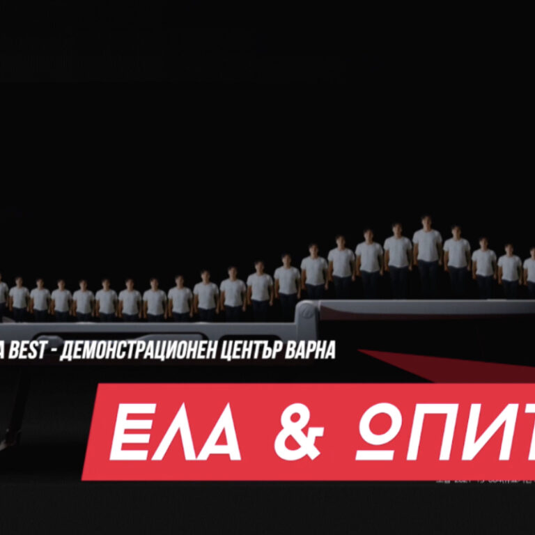 Боян Иванов, служител в куриерска фирма
