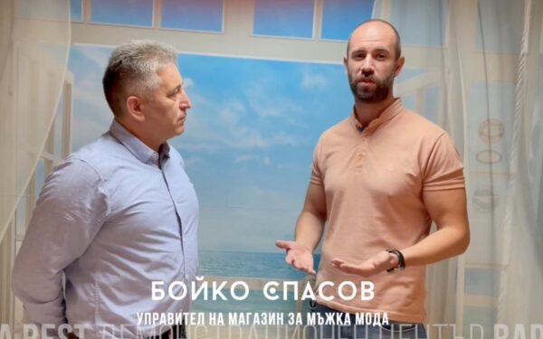 Бойко Спасов, управител на магазин за мъжка мода