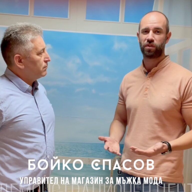 Бойко Спасов, управител на магазин за мъжка мода