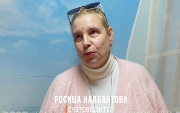 Росица Налбантова