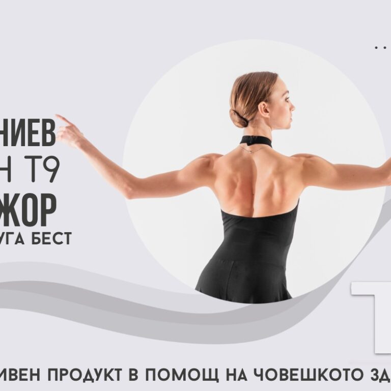 Защо обиколката на талията е важна?