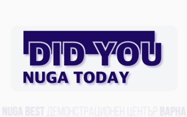 Професионална грижа в уюта на вашия дом!