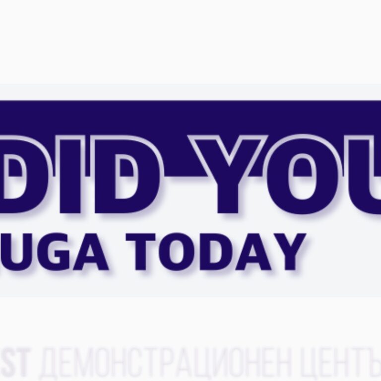 Професионална грижа в уюта на вашия дом!